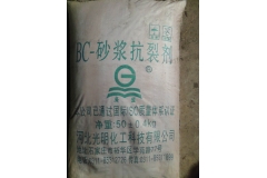 西安BC-砂浆抗裂剂